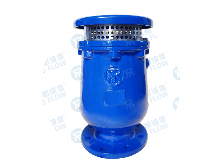 復合式高速排氣閥KP4X